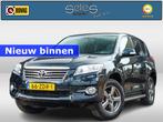 Toyota RAV4 2.0 VVTi Dynamic 4x4 | Camera | Automaat | Trekh, Euro 5, Stof, Gebruikt, 4 cilinders