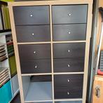 Ïkea kallax laddeblok voor kallax en expedit vakkenkast kast, Ophalen, Zo goed als nieuw