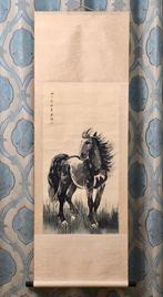 Paard van Xu Beihong (59 x 170 cm), Ophalen