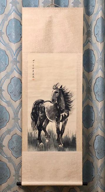 Paard van Xu Beihong (59 x 170 cm) beschikbaar voor biedingen