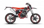 Schakelbrommer gezocht opknapper, Gebruikt, 0 versnellingen, 50 cc, Ophalen