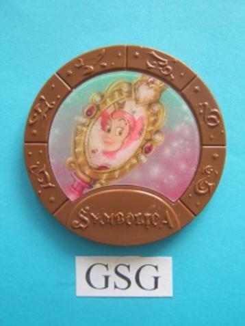 Pardijns handspiegel nr. 50606-02 beschikbaar voor biedingen