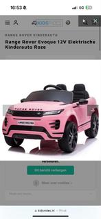 Range Rover Kinderauto - Licht Gebruikt, Ophalen of Verzenden, Zo goed als nieuw