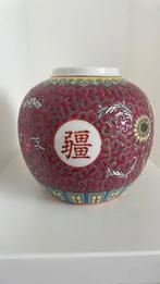 Gemberpot China Jingdezhen Shou Porselein Famille  Rose, Ophalen of Verzenden