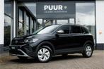 Volkswagen T-Cross 1.0 TSI Life Edition Apple Carplay - Clim, Auto's, Voorwielaandrijving, Gebruikt, 620 kg, Zwart