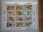 Bahrein blok vogels '90 408/419, Postzegels en Munten, Overige landen, Verzenden, Postfris