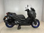 Yamaha X MAX 300 ABS (bj 2025), Bedrijf, Scooter