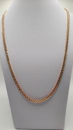 gouden ketting 14kt, Www.bredajuwelier.nl, Nieuw, Ophalen of Verzenden, Www.bredajuwelier.nl