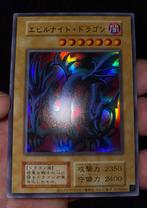 Yu-Gi-Oh! Serpent Night Dragon Tokyo Dome Rp Promo Mint, Hobby en Vrije tijd, Foil, Ophalen of Verzenden, Losse kaart, Zo goed als nieuw