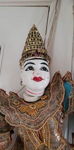 Thaise marionetten pop., Ophalen of Verzenden, Zo goed als nieuw