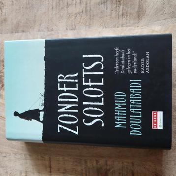 Mahmud Doulatabadi - Zonder Soloetsj beschikbaar voor biedingen