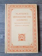 Boek: Platoon's verdediging van Sokrates - Wereldbibliotheek, Antiek en Kunst, Antiek | Boeken en Bijbels, Ophalen of Verzenden