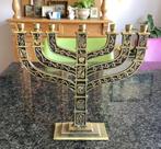 Menorah, Joods, 7 armen, messing, antiek, vintage, Antiek en Kunst, Ophalen, Koper of Brons