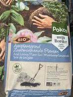 Aanplantgrond zuurminnende planten 30L|€8,95 pst -> 3x €22,5, Ophalen of Verzenden, Potgrond