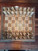 Uniek schaakspel, Ophalen