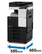 Konica Minolta Bizhub C227 A3 kleursysteem lage tellerstand, Computers en Software, Printers, Verzenden, All-in-one, Konica Minolta