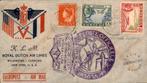 Curacao - KLM - FFC - Stempels - 1943, Verzenden, Envelop