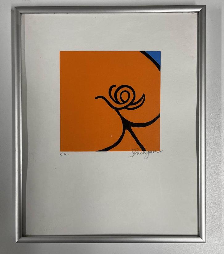 Shunyam | Staartje, Antiek en Kunst, Kunst | Litho's en Zeefdrukken, Ophalen of Verzenden