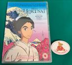 Dvd miss hokusai, Anime (Japans), Overige typen, Ophalen of Verzenden, Zo goed als nieuw