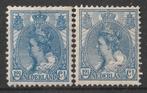 postzegels NVPH 63 Koningin Wilhelmina Bontkraag 1899 2x, Postzegels en Munten, Postzegels | Nederland, T/m 1940, Verzenden, Postfris