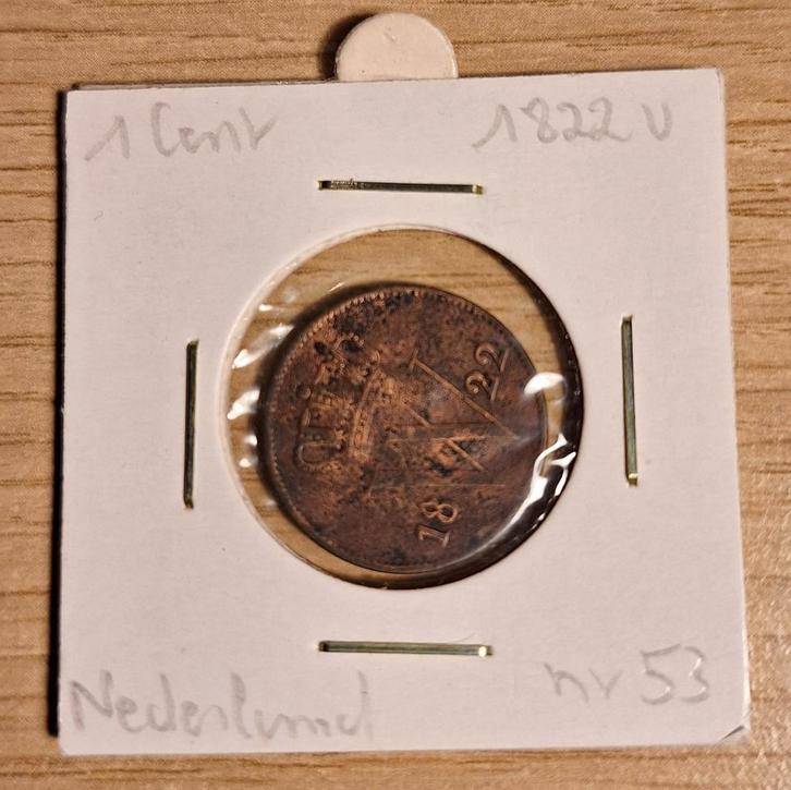 1 CENT 1822U  Koning Willem 1, Postzegels en Munten, Munten | Nederland, Losse munt, 1 cent, Koning Willem I, Ophalen of Verzenden
