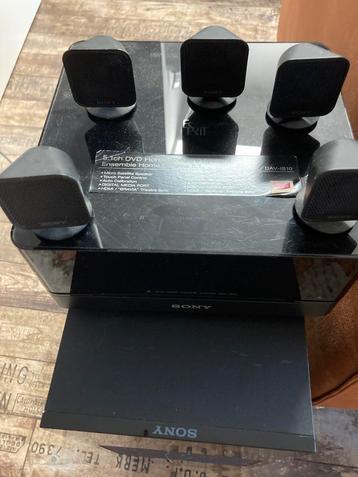 Sony dvd home theatre system set 5.1 zgan beschikbaar voor biedingen