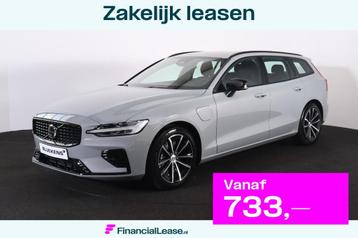 Volvo V60 T6 Recharge AWD Plus Dark - IntelliSafe Assist & S beschikbaar voor biedingen