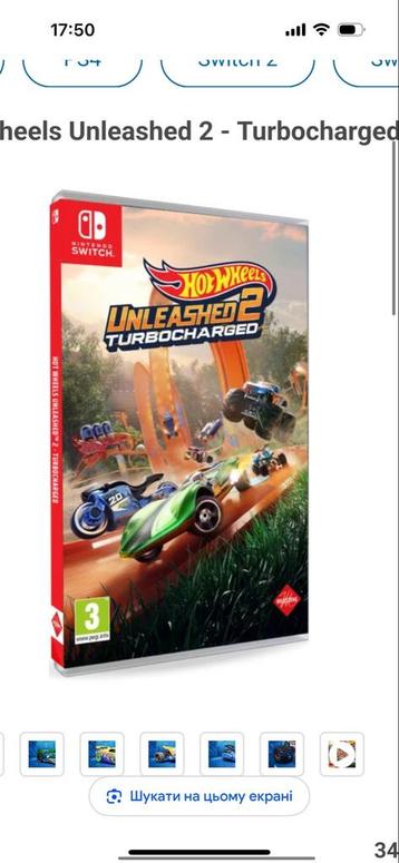 Hot Wheels Unleashed 2 - Turbocharged (Nintendo Switch) beschikbaar voor biedingen
