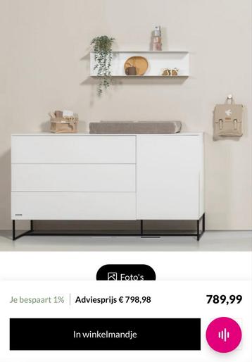 Kidsmill Intense commode XL mat wit met zwarte poten beschikbaar voor biedingen
