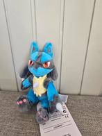 Pokémon Center Sitting Cuties Lucario, Ophalen of Verzenden, Nieuw, Overige typen