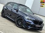 BMW X5 XDrive45e M-Sport M-seats Laser Lucht Pano 22Inch Sky, Automaat, 12 maanden, Gebruikt, Blauw