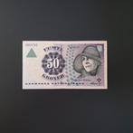 50 kronen Denemarken #010, Postzegels en Munten, Bankbiljetten | Europa | Niet-Eurobiljetten, Verzenden, Overige landen, Los biljet