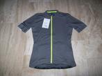 Nieuwe BONTRAGER MERAJ Fietsshirt maat M, Kleding | Dames, Sportkleding, Nieuw, Grijs, Maat 38/40 (M), Bontrager