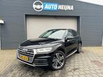 Audi Q5 2.0 tfsi quattro, Auto's, Automaat, Gebruikt, Euro 6, 4 cilinders