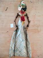 Vintage Wajangpop Pop uit de jaren 40/50, Antiek en Kunst, Ophalen of Verzenden