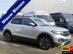 Volkswagen T-Cross 1.0 TSI United, Adaptive Cruise, Navi, Ca, Te koop, Zilver of Grijs, Geïmporteerd, 5 stoelen