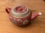 Chinese theepot, Ophalen, Zo goed als nieuw