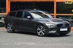 Volvo V60 T6 Recharge AWD R-Design Long Range | Panoramadak, Auto's, Gebruikt, 4 cilinders, Vierwielaandrijving, 125 km/l