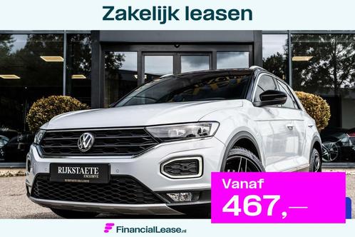 Volkswagen T-Roc 1.5 TSI R-Line|PANO|19''|ACC|NAV|CARPLAY, Auto's, Volkswagen, Bedrijf, Lease, Financial lease, T-Roc, ABS, Adaptive Cruise Control