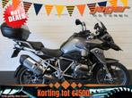 BMW R 1200 GS R1200 ABS ESA CRUISE TOP! (bj 2013), Motoren, Motoren | BMW, Bedrijf, Toermotor