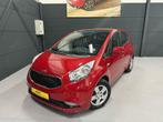 Kia Venga 1.6 CVVT ExecutiveLine (Automaat) Navigatie Camera, Auto's, Kia, 15 km/l, Gebruikt, 4 cilinders, 1197 kg