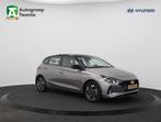 Hyundai i20 1.0 T-GDI Comfort | Carplay Navigatie | Camera |, Auto's, 47 €/maand, Origineel Nederlands, Te koop, Zilver of Grijs