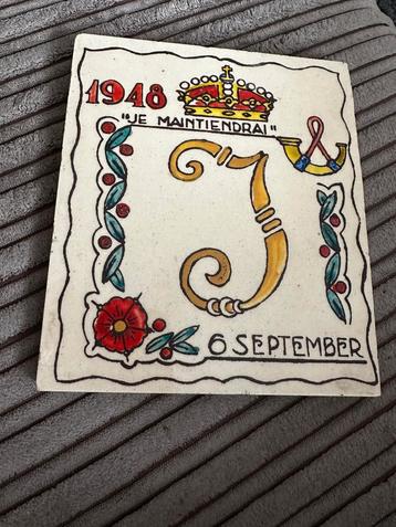 Vintage Sphinx Tegel 1948 - 6 September beschikbaar voor biedingen