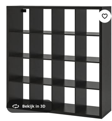 Ikea kallax 16 vaks donkerbruin