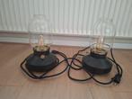 Ikea schemerlamp 2x donker grijs, Ophalen, Zo goed als nieuw, Metaal, Minder dan 50 cm