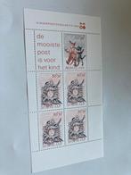 Nederland 1982 Kinderpostzegels - Postfris, Ophalen of Verzenden, Na 1940, Postfris