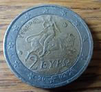 2 euro 2002 met S Griekenland, Postzegels en Munten, Munten | Europa | Euromunten, Ophalen of Verzenden, Griekenland, 2 euro, Losse munt