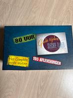 GTST Seizoen 1 DVD Boxset, Cd's en Dvd's, Alle leeftijden, Boxset, Drama, Ophalen of Verzenden
