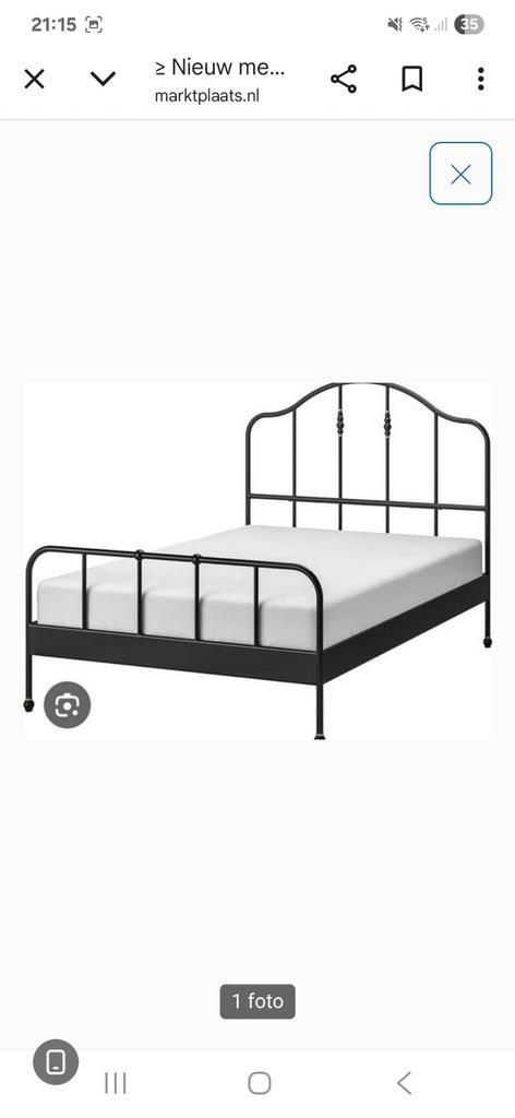 Ikea Sagstua bedframe - 1 jaar oud, zo goed als nieuw!, Huis en Inrichting, Slaapkamer | Bedden, Zo goed als nieuw, Tweepersoons