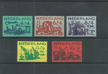 Nederland 1959, NVPH 722 t/m 726, Ongebruikt. beschikbaar voor biedingen